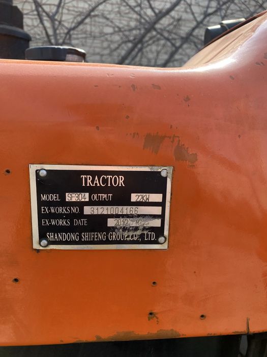 Chimgan 304 sotiladi