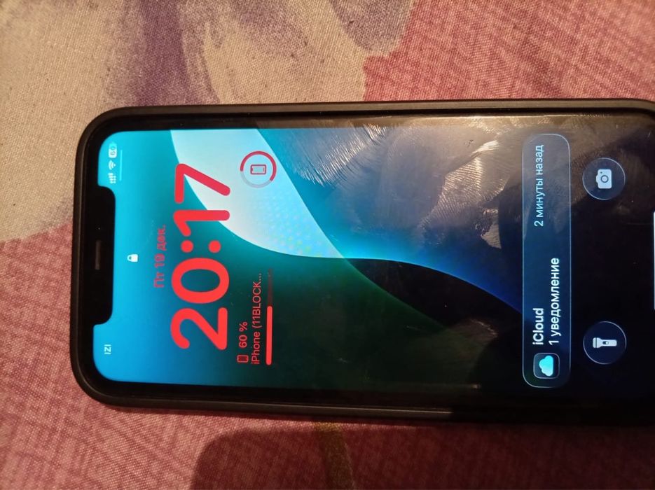 Продам обмен айфон 11