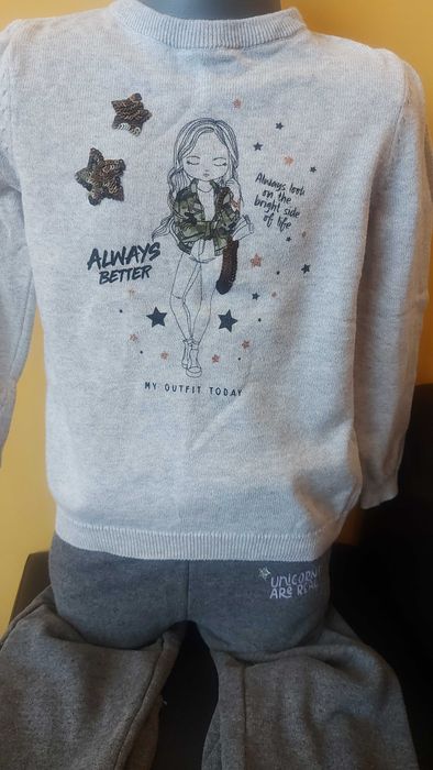 Детско топло комплектче Lc Waikiki 5-6г.(110-116 см)