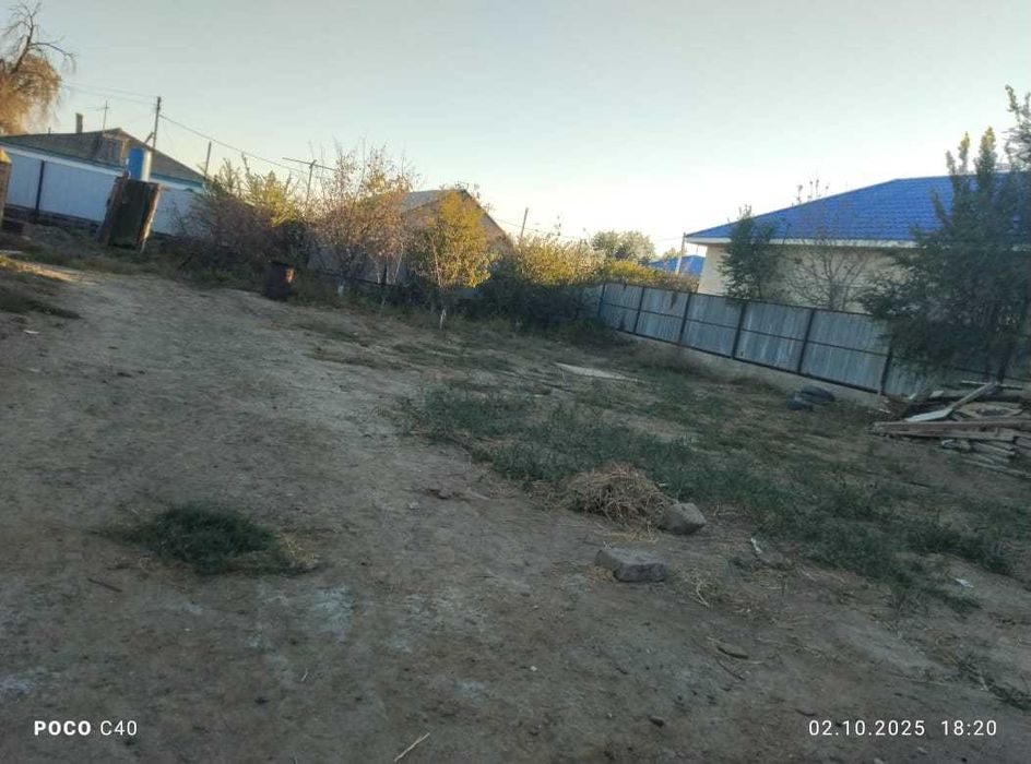 Дом, земля недвижимость