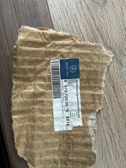 Дръжка за мерцедес Бус/Камион