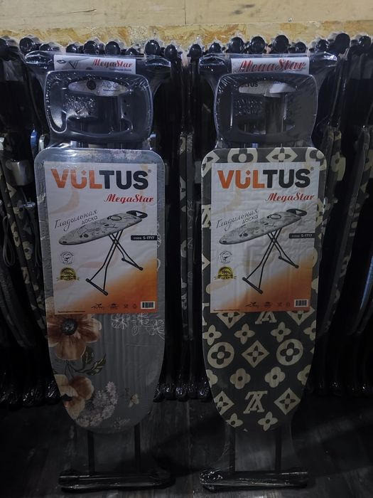 Dazmol doska optom !!! Mega star Utuk stol optom