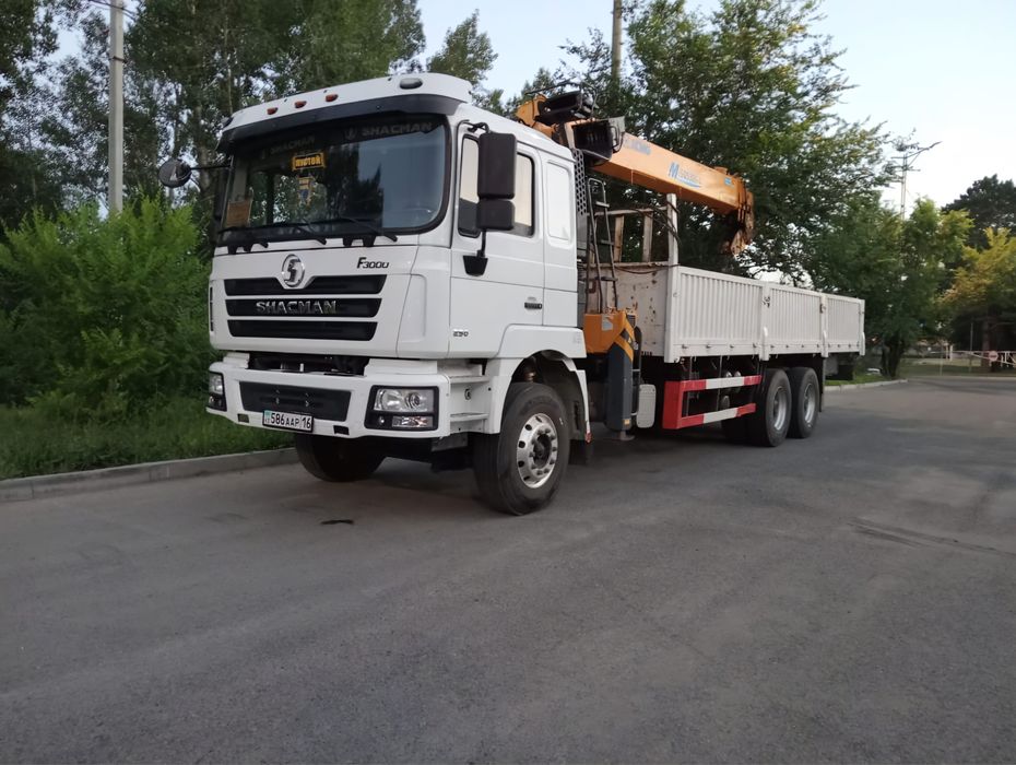 Услуги манипулятора