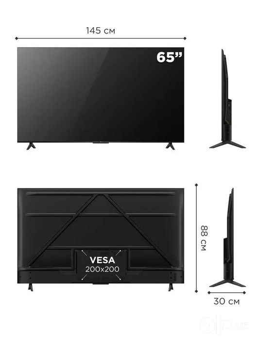 TCL Телевизор 65/75 V6C 4K UHD Smart TV кронштейн доставка бесплатно
