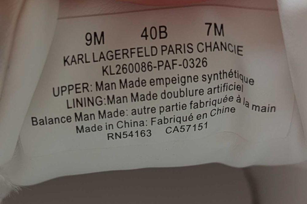 Karl Lagerfeld Paris Chancie Leather дамски бели маратонки от Сащ