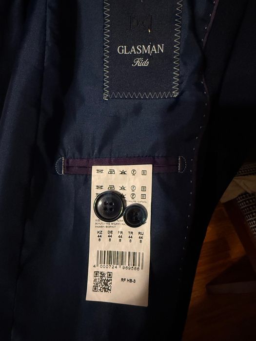 Школьный пиджак Glasman.