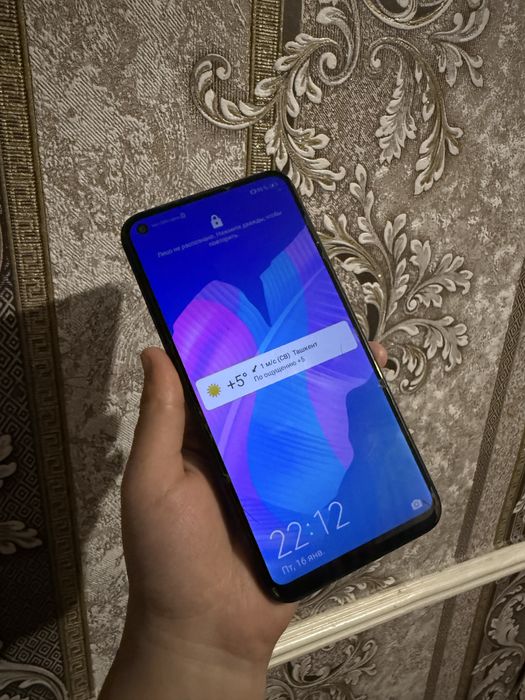Huawei telefon sotiladi