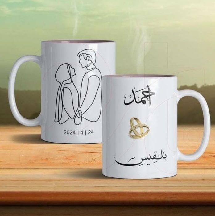 Bakalga rasm tushirish