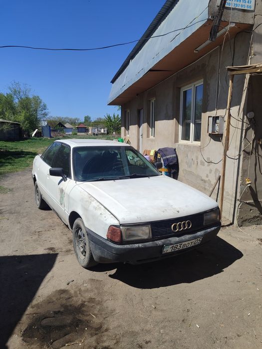 продам или обменяю машину