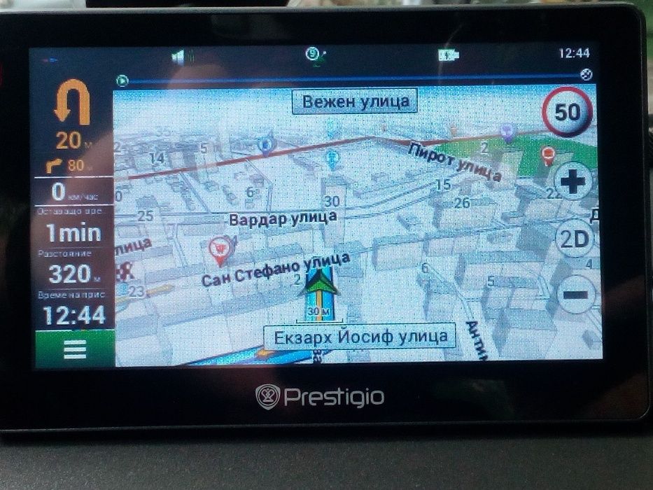 Актуализиране на Навигации GPS-сервиз ТомТом за Рено/Renault