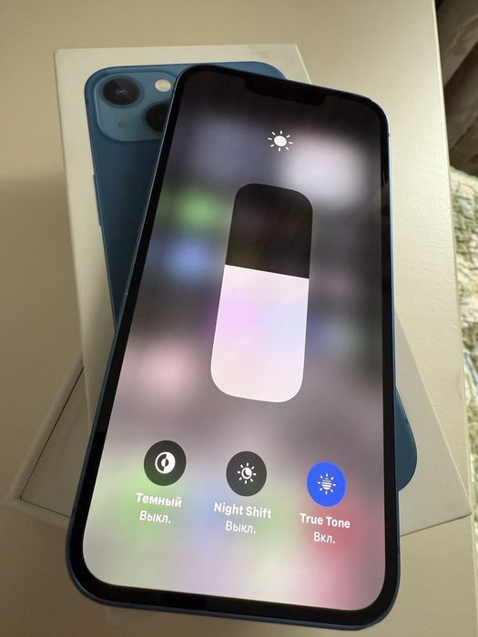 Продам Iphone 13