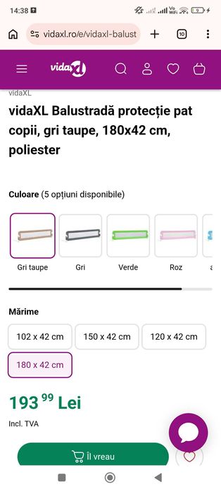 Balustradă protecție pat copii, gri taupe, 180x42 cm, poliester