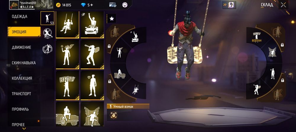 Стакан бала кайтыс болп кеты