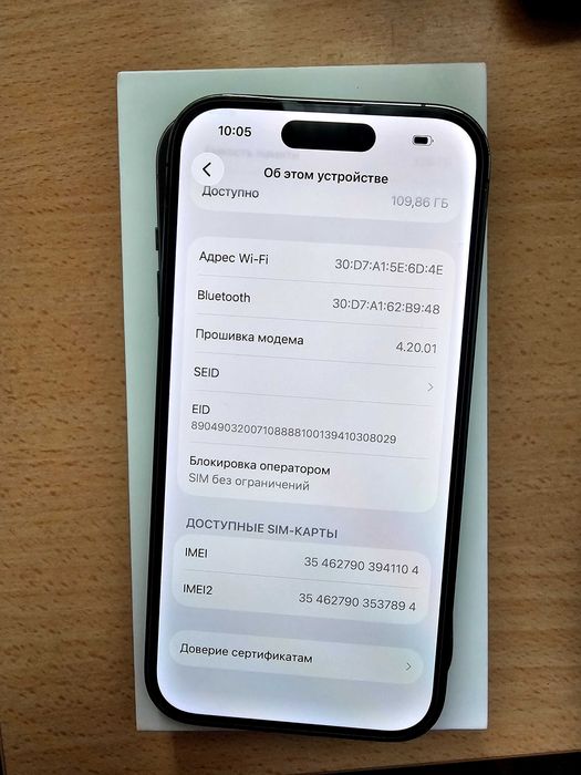 Iphone 14 pro 128 GB