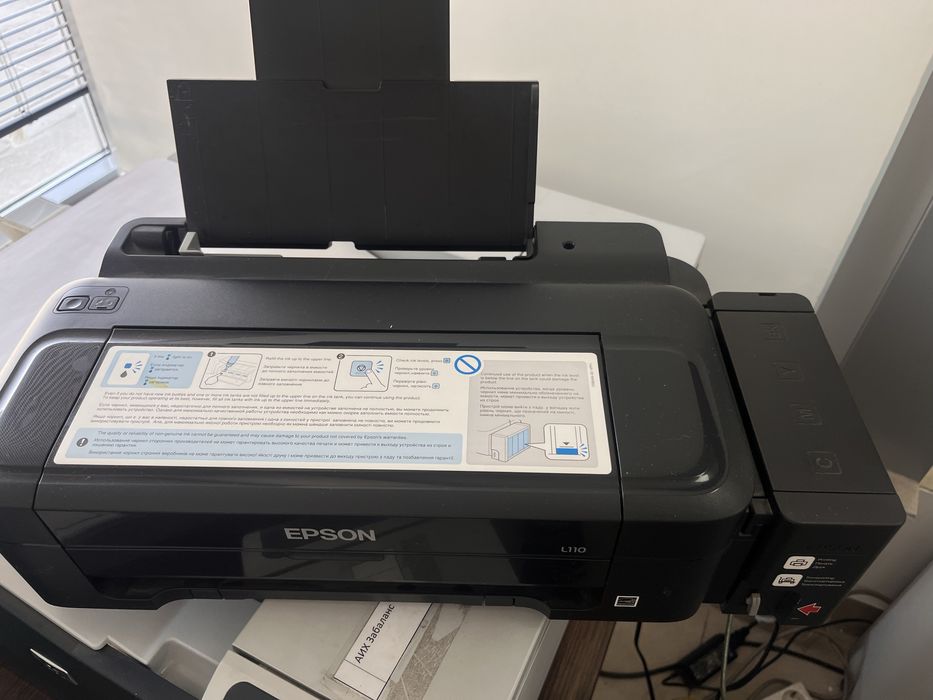 Продам цветной принтер epson l110