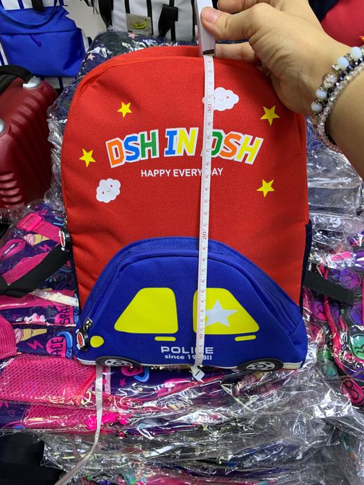 Детски раници за ясла и детска градина