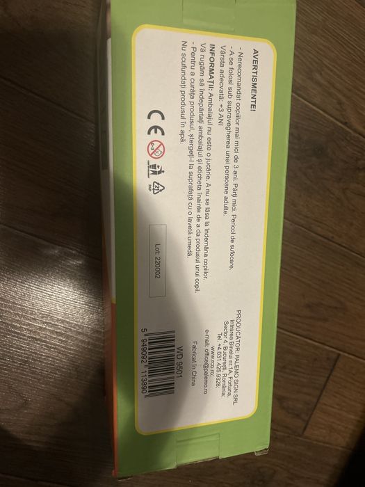 Jucarie de lemn sortator