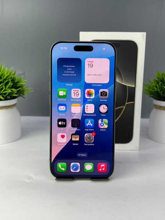 Apple iPhone 16 Pro 128 GB, серый 7005а7165