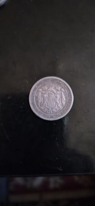 1 лев 1882г. Цена 80лева.