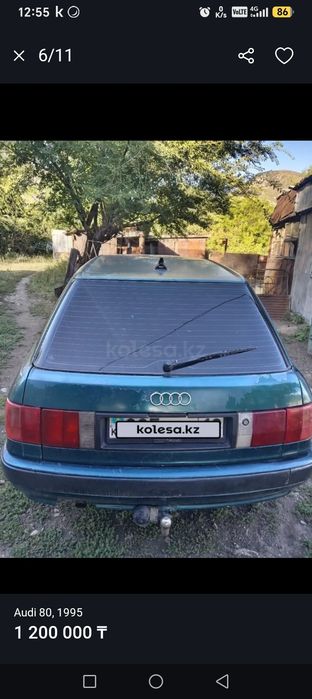 Ауди 80 б4 2.3  универсал. 1995 год