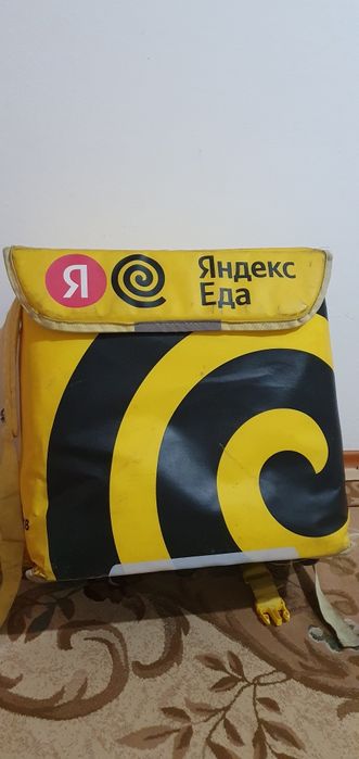 Яндекс термосумка состояние идеальный