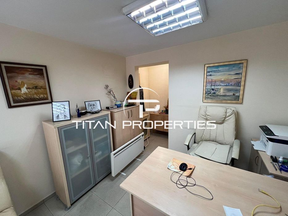 Офис, под наем, Център