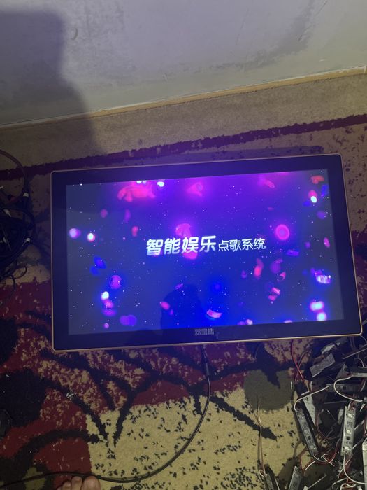 Караоке Китайский