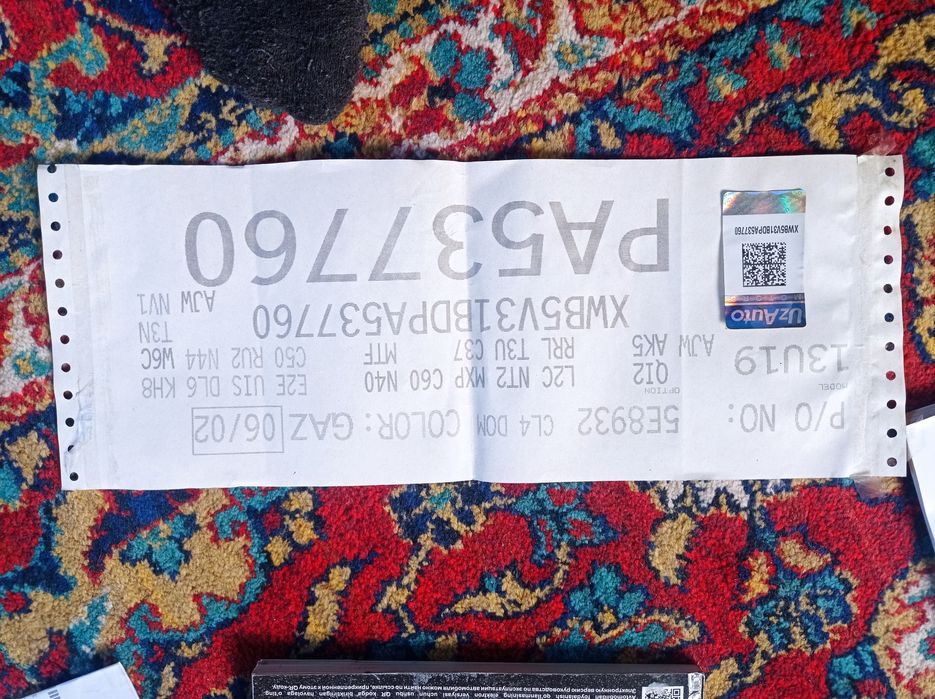 Chevrolet gentra 2023