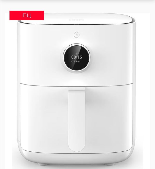 Нов airfryer XIAOMI BHR4849EU Mi Smart