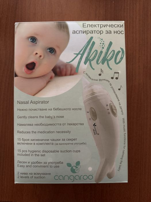Аспиратор за нос