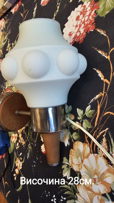 Полюлей един  единичен 2бр, лампа за стена 2бр. и за бюро,