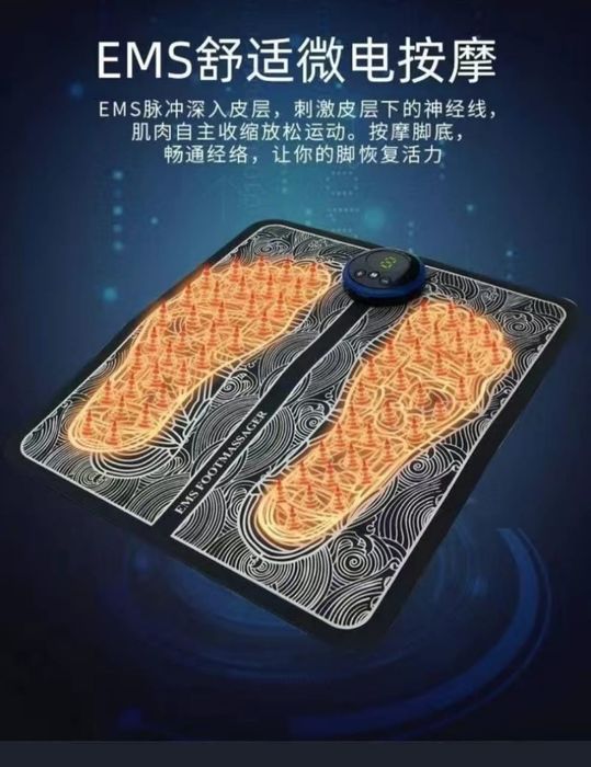 Массажёр для ног!!!