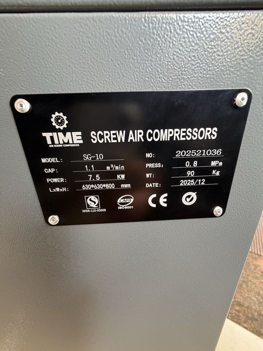 Компрессор винтовой TIME- SG-10. 7.5kw
