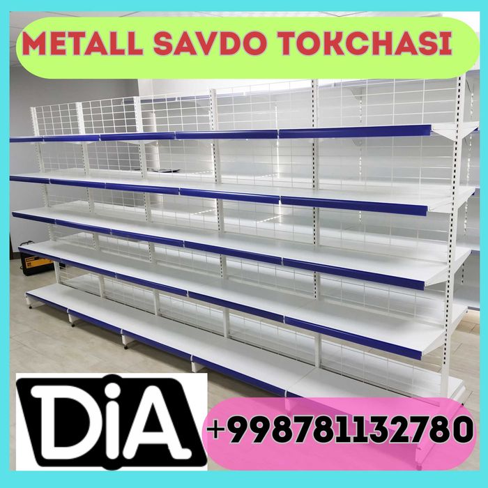 Temir mebel, savdo stellaj, железная мебель, торговый стеллаж