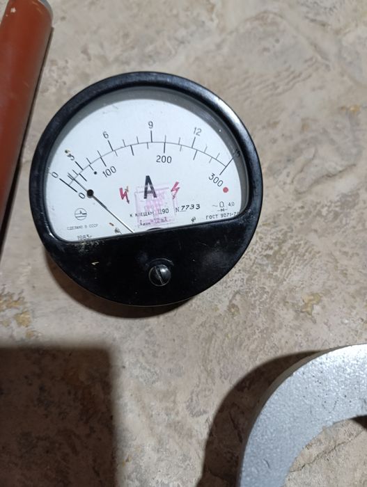 Токоизмерительные клещи 15-600А