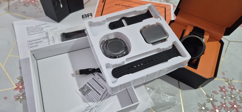 Часы  Сункар  BR.SUNQAR.PRO