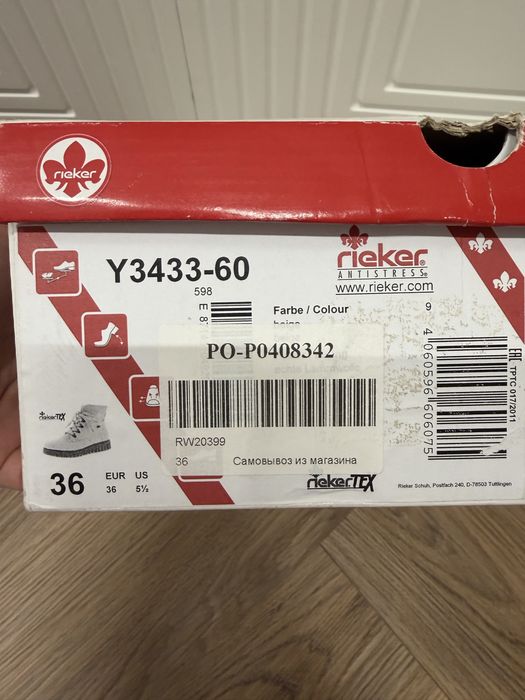 Зимние ботинки Rieker