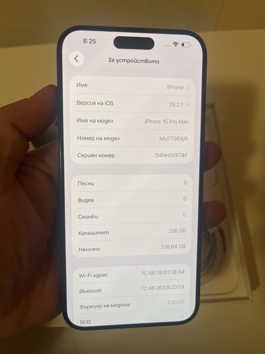 Iphone 15pro max 256GB