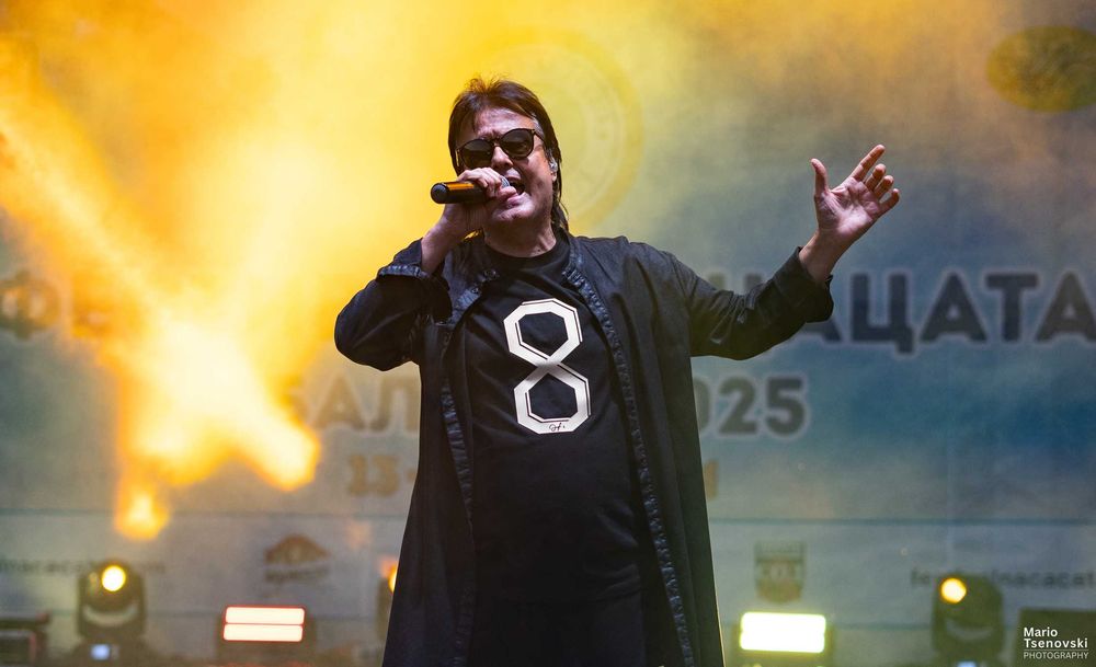 Фотограф за събития