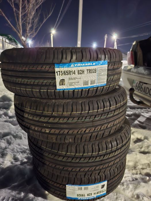 TRINGl 175_65R 14