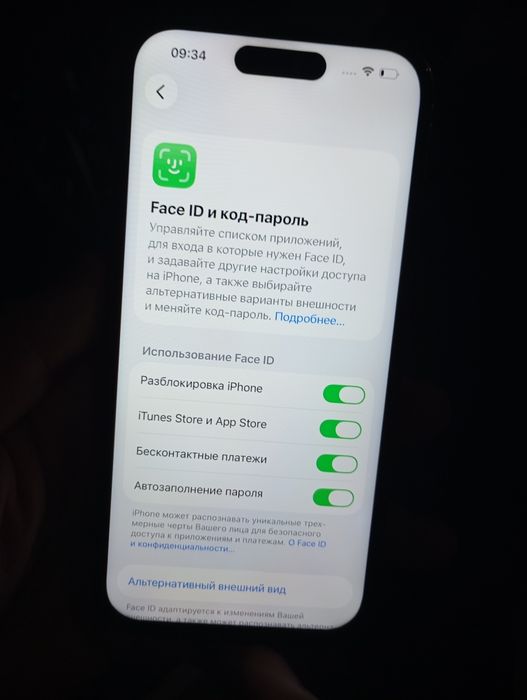 Айфон 14про в хорошем состоянии