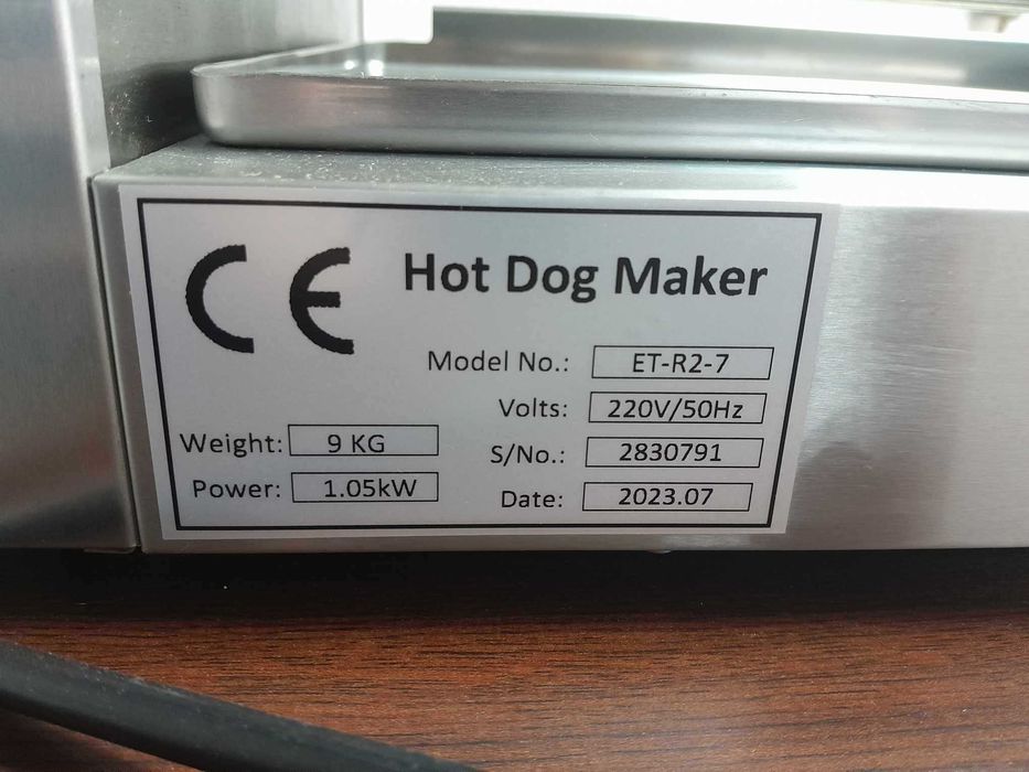 Продавам машини за хот дог един път са ползвани като нови са