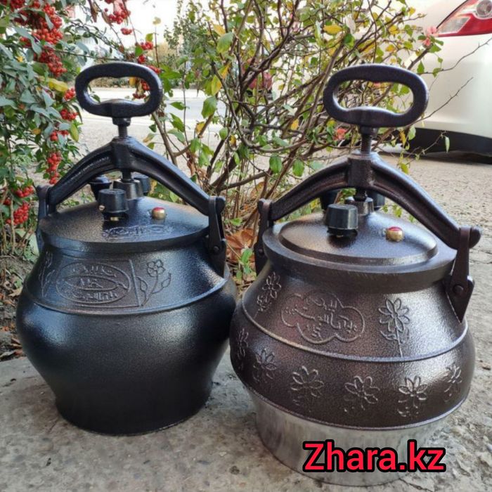 Афганские казаны Караганда