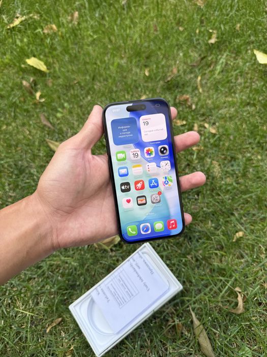 Iphone 15 128 gb