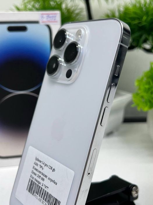 Iphone 14 Pro 128 gb