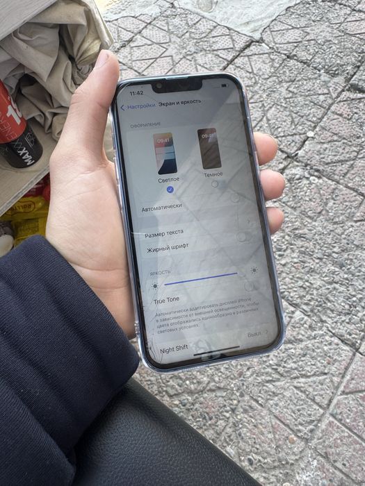 Iphone 13 128gb srochni