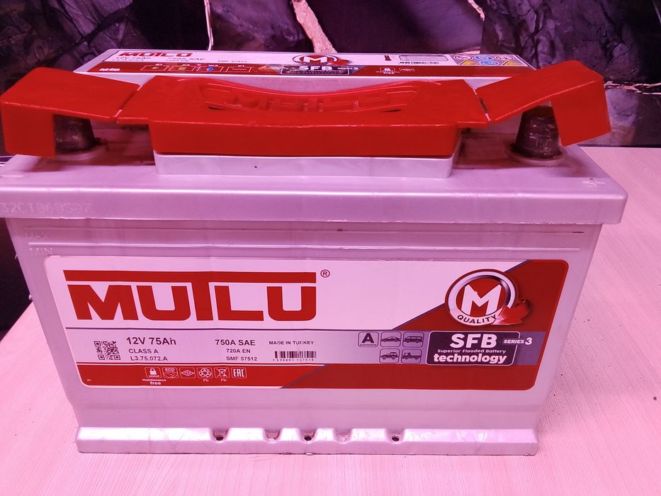 Аккумулятор доставка