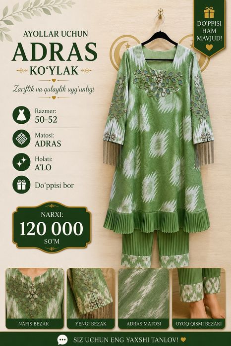 Kelinlar uchun adras koʻylak lozim