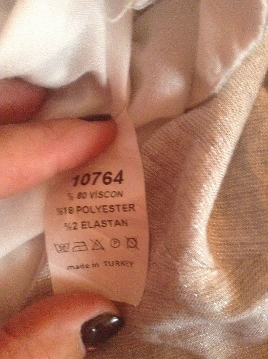 Платье фирменное