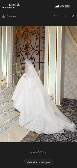 Шикарное свадебное платье